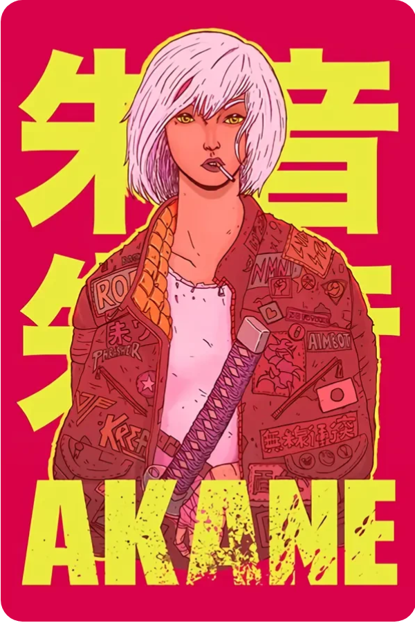 Akane
