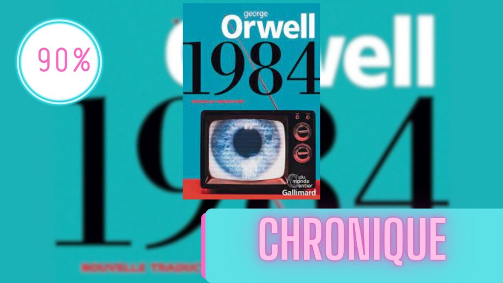 1984 | La Chronique