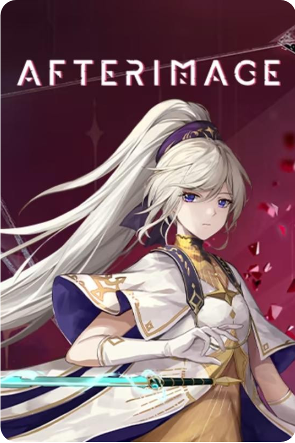 Afterimage