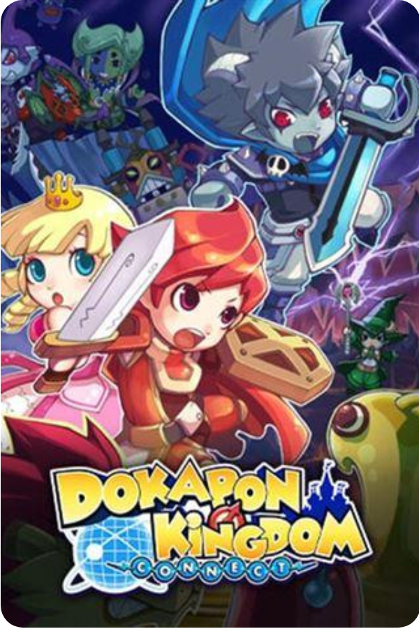 Dokapon Kingdom Connect
