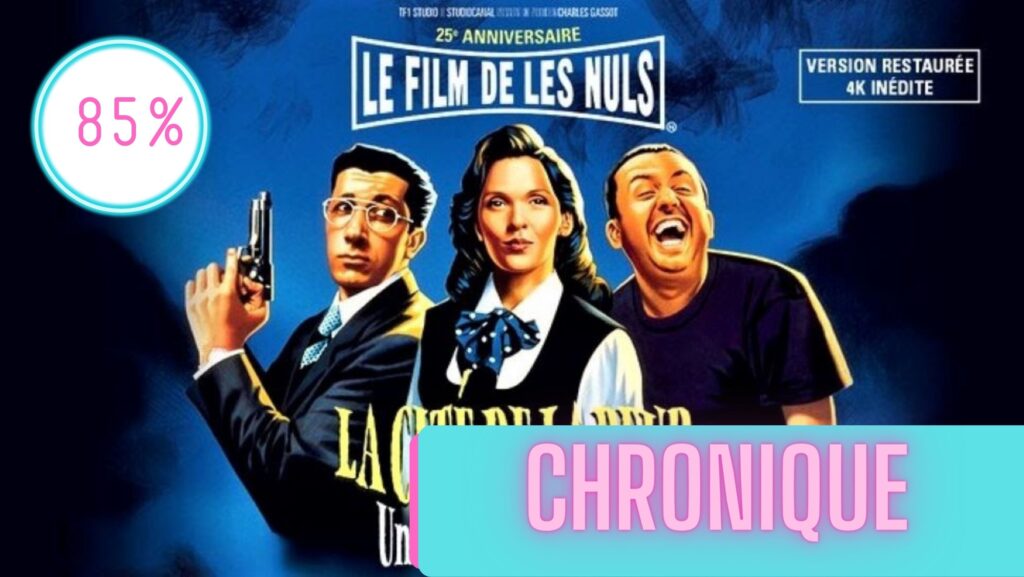 La cité de la Peur | La Chronique