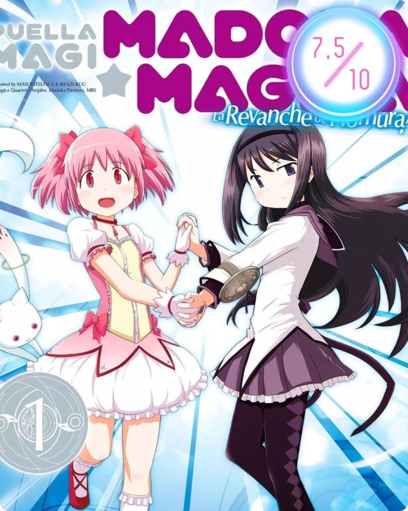 Puella Magi Madoka Magica : La Revanche de Homura