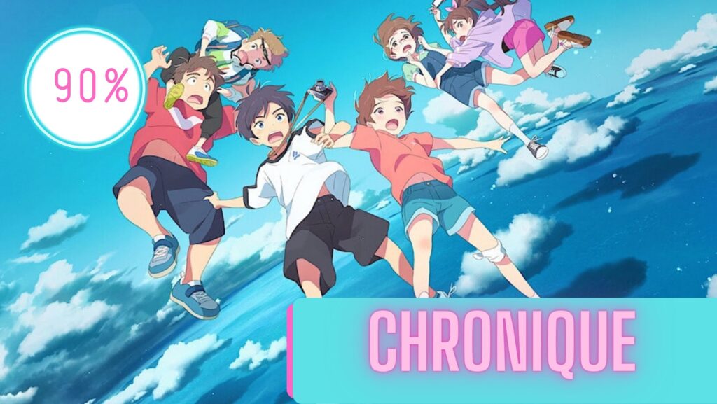 Drifting Home | La Chronique