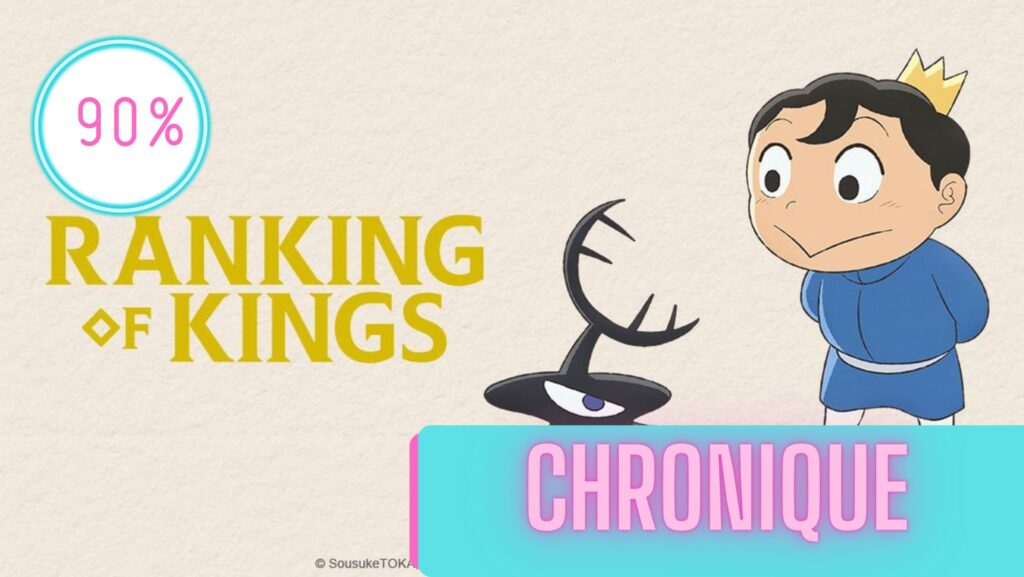 Ranking of Kings | La Chronique