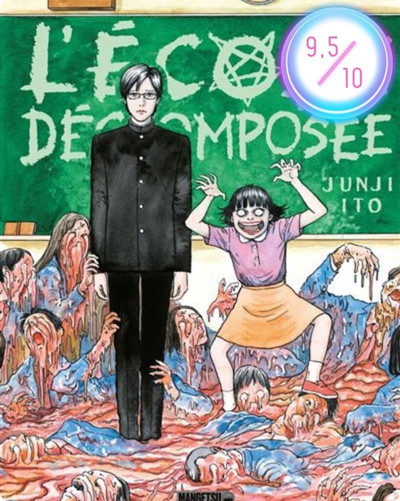L’École décomposée