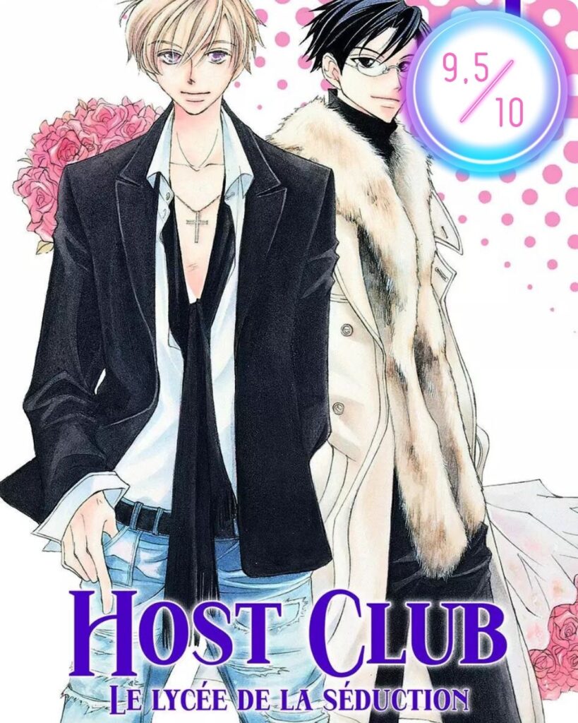 Host Club – Le lycée de la séduction