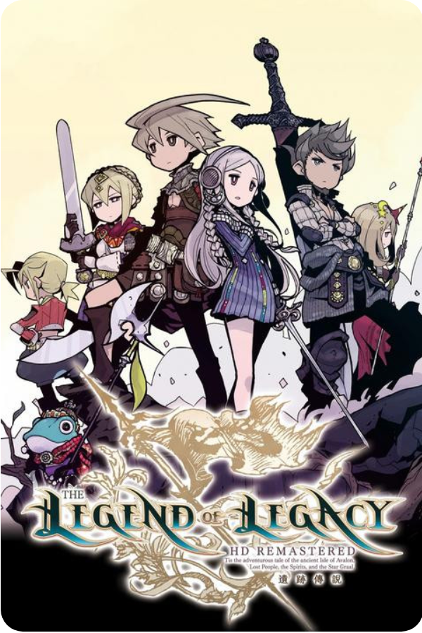 The Legend of Legacy HD Remastered
