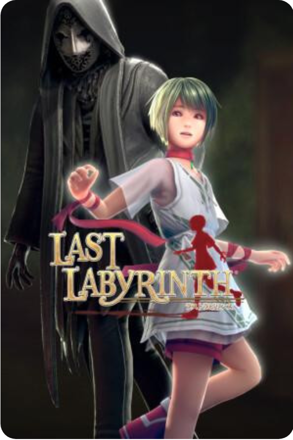 Last Labyrinth