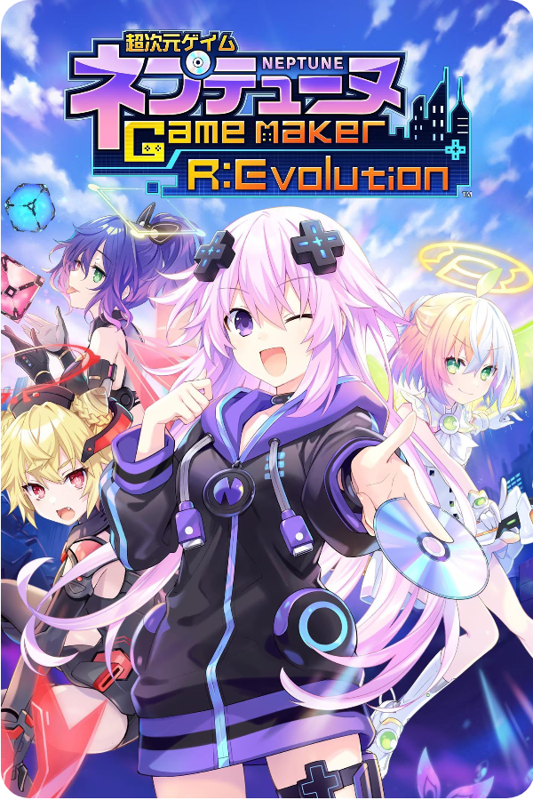 Neptunia Game Maker R:Evolution