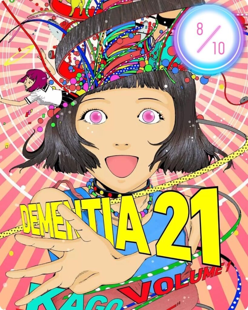 Dementia 21