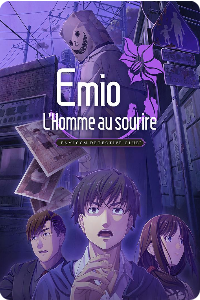 Emio – L&rsquo;Homme au sourire: Famicom Detective Club