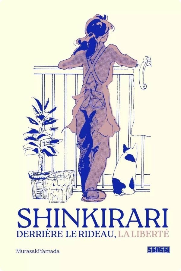Shinkirari – Derrière le rideau, la liberté