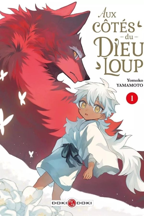 Aux côtés du Dieu-Loup