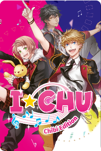 I*Chu: Chibi Edition