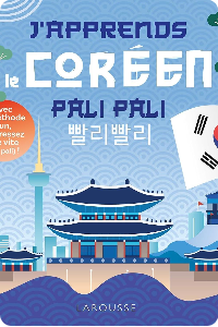 J’apprends le coréen Pali Pali