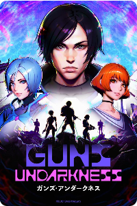 Preview | Guns Undarkness