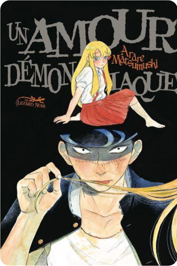 Un amour démoniaque
