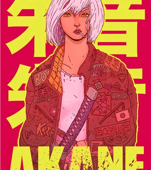 Akane