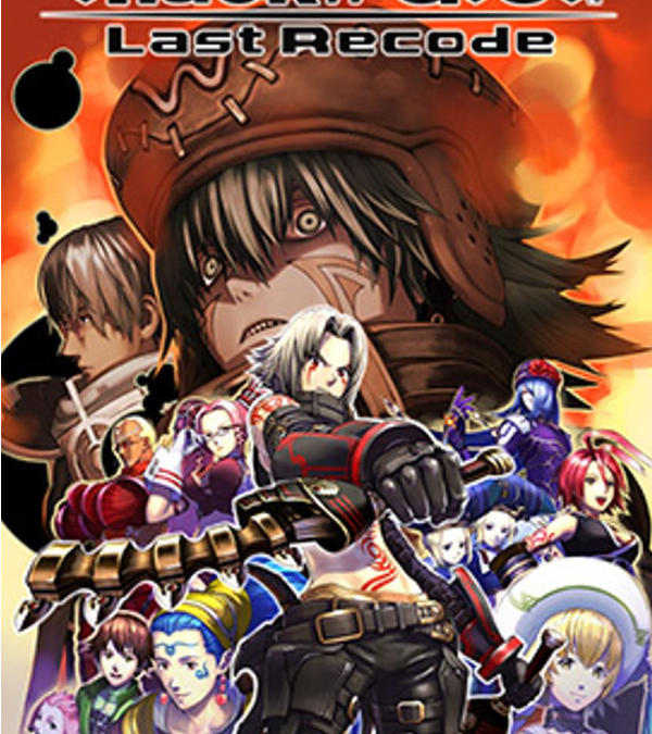 .hack//G.U. Last Recode