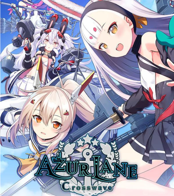Azur Lane : Crosswave