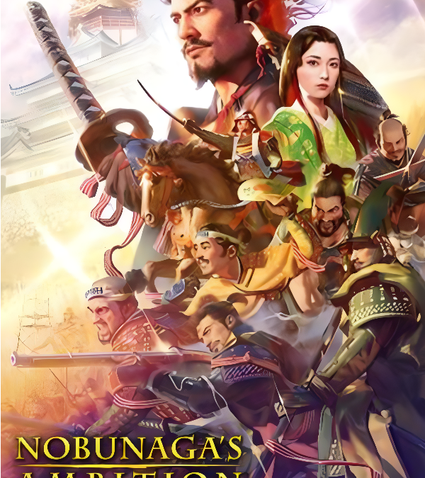 Nobunaga&rsquo;s Ambition Awakening