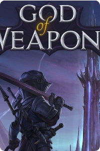 God of Weapons