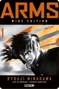 ARMS Wide Edition