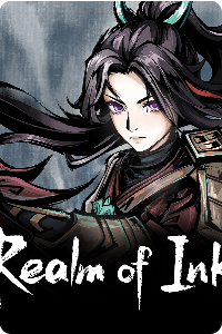 Realm of Ink