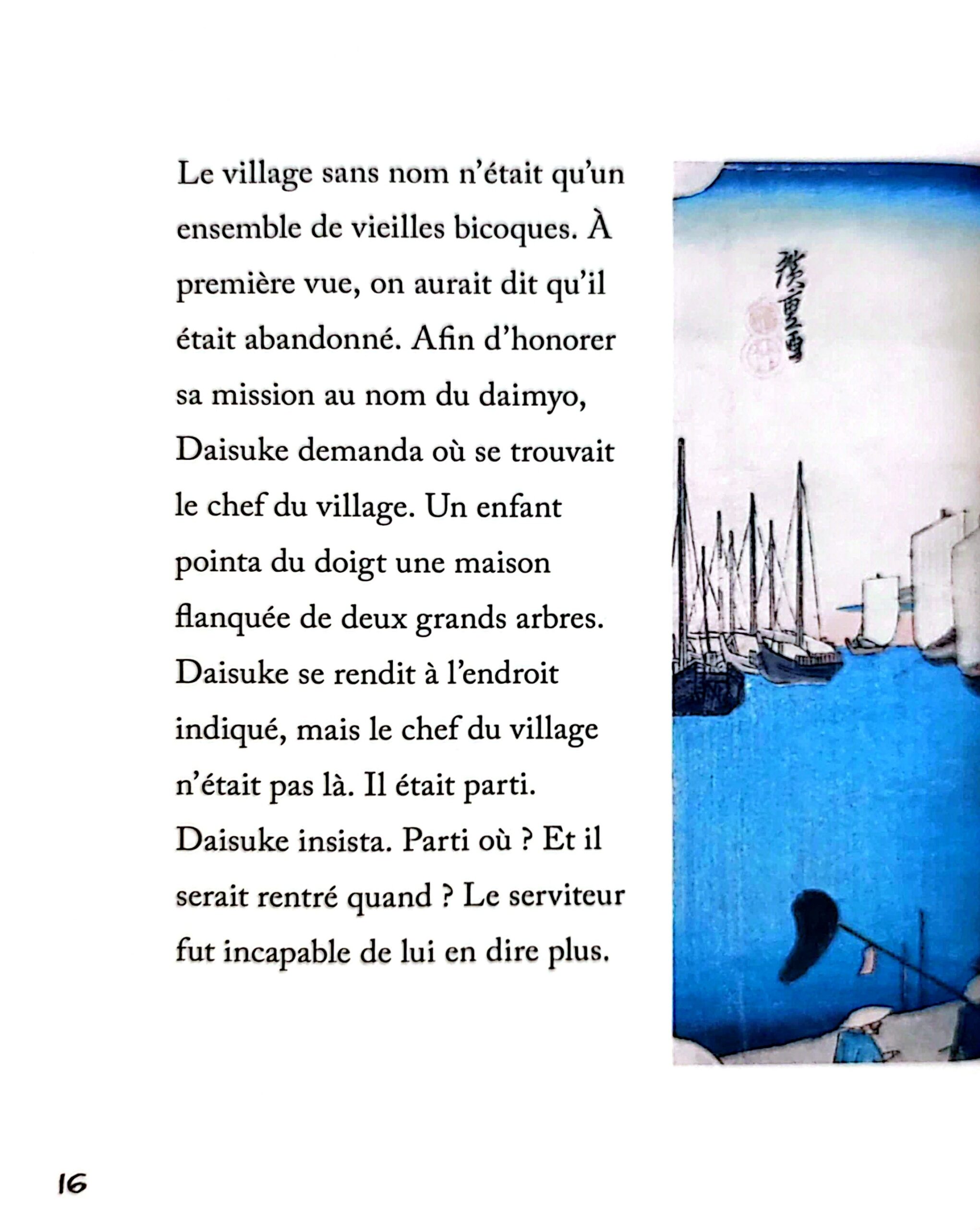 Le Village sans nom