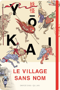 Le Village sans nom