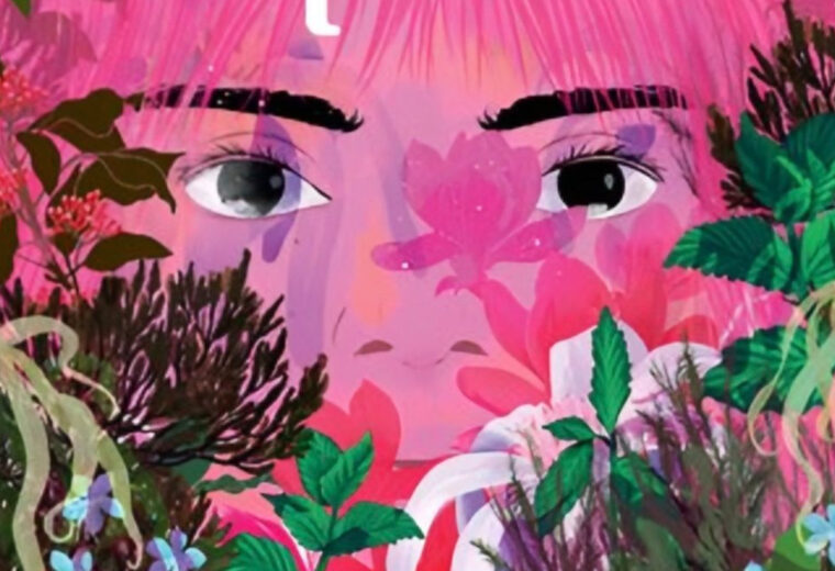 Le jardin liquide