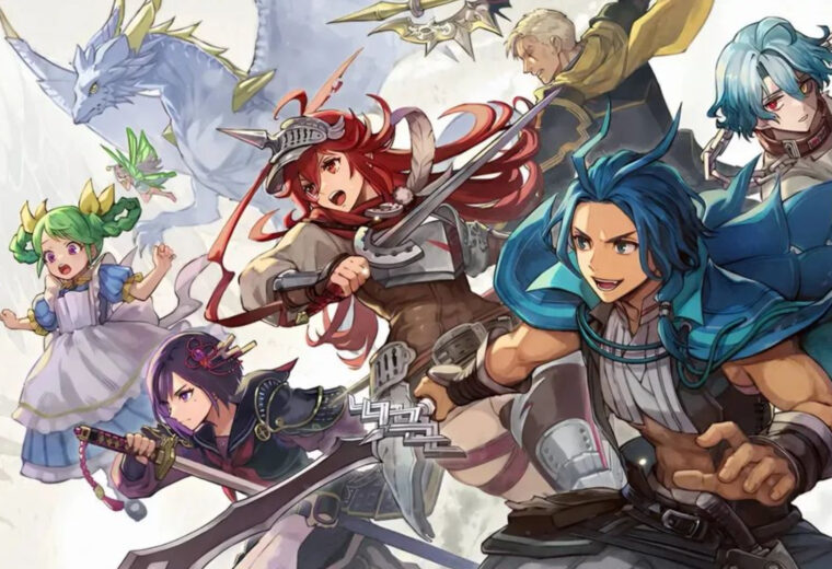 Brigandine Abyss