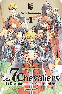 Les 7 Chevaliers du Royaume des Marronniers