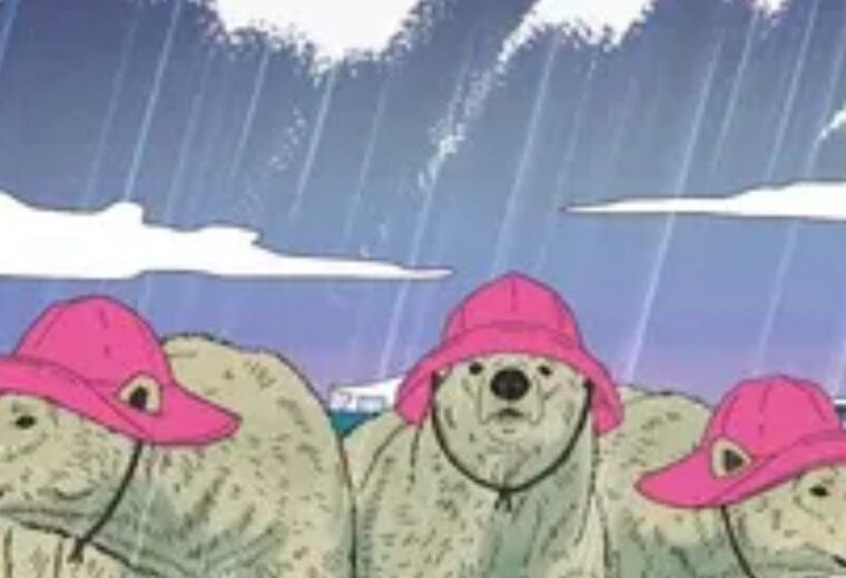 Pluie Alcide